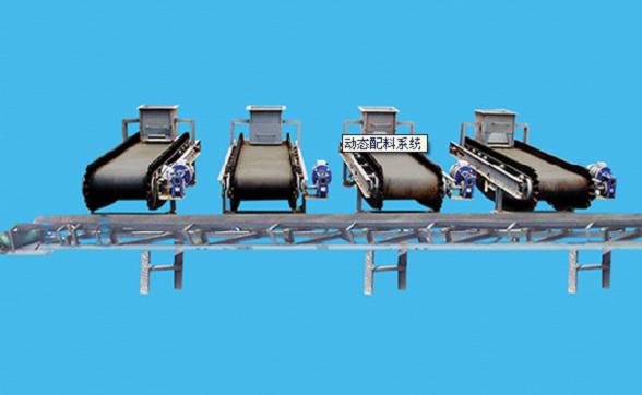 DCS-DT-15动态配料系统